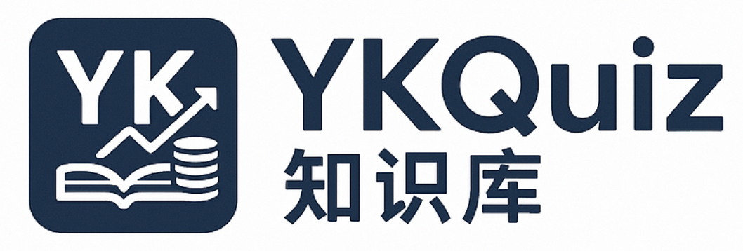 宇柯知识库
